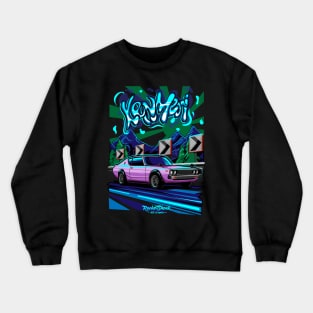 Kenmeri GTR Skyline Crewneck Sweatshirt